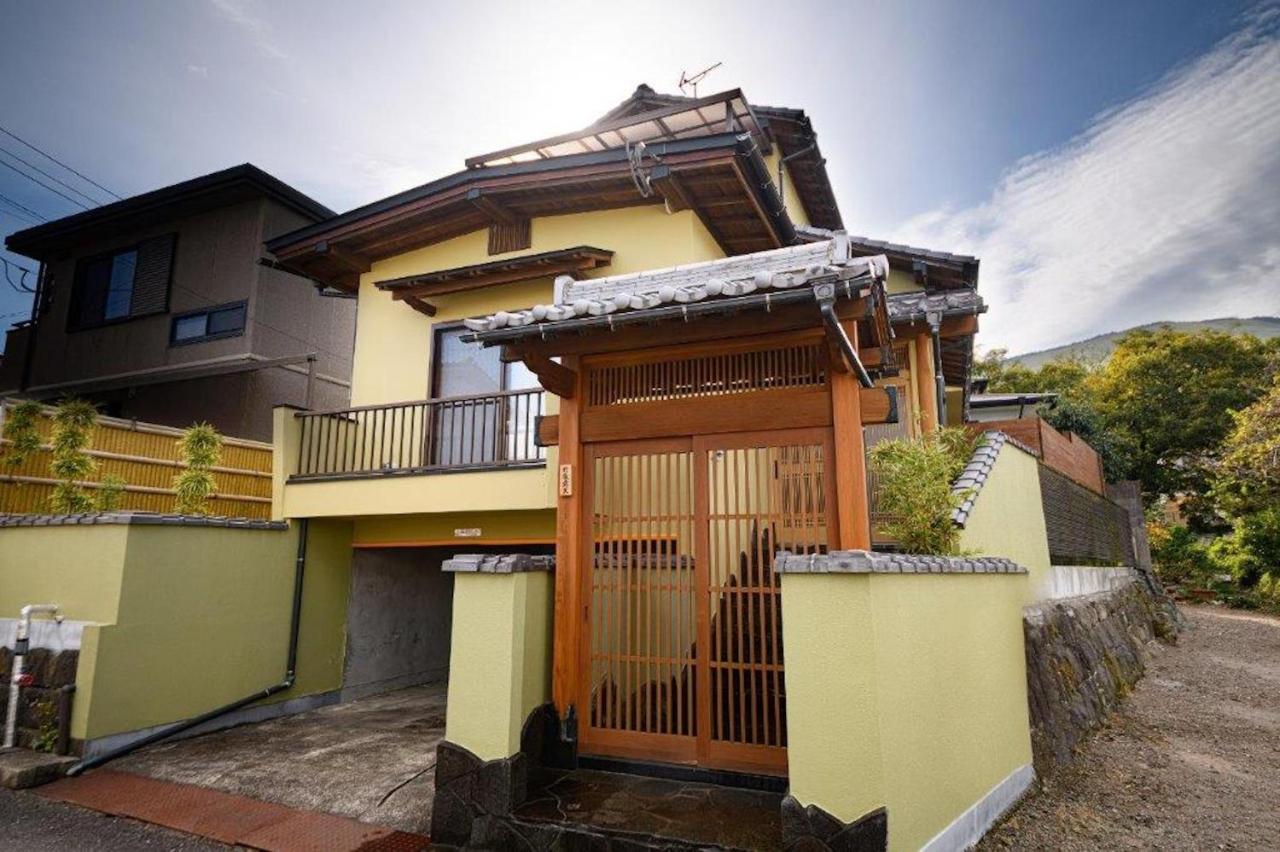 Taketori Roten -house With Open-air Bath