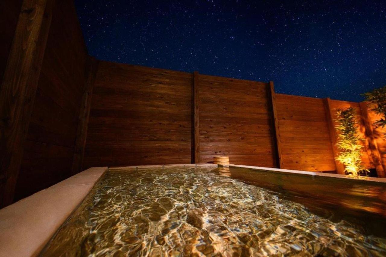 Taketori Roten -house With Open-air Bath * Beppu