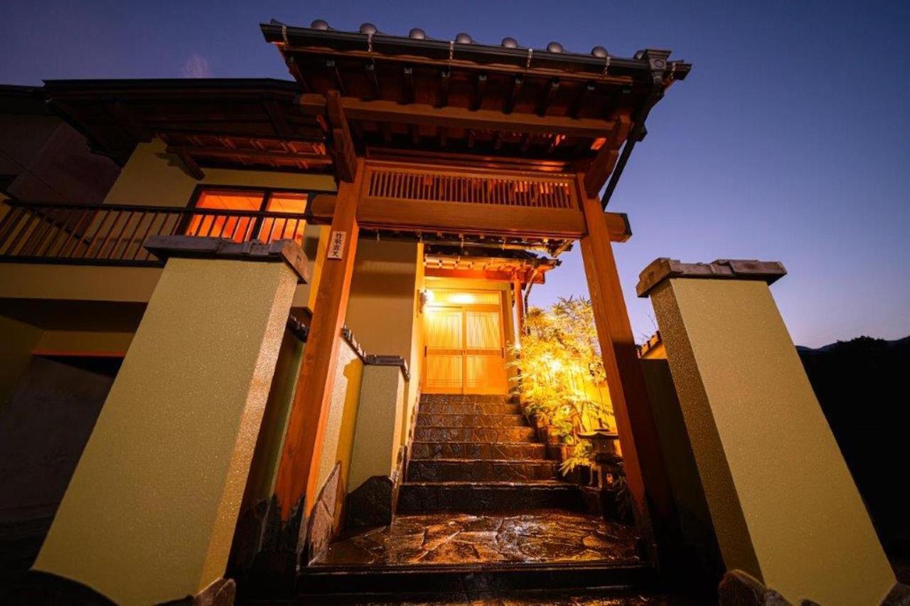 Taketori Roten -house With Open-air Bath * Beppu