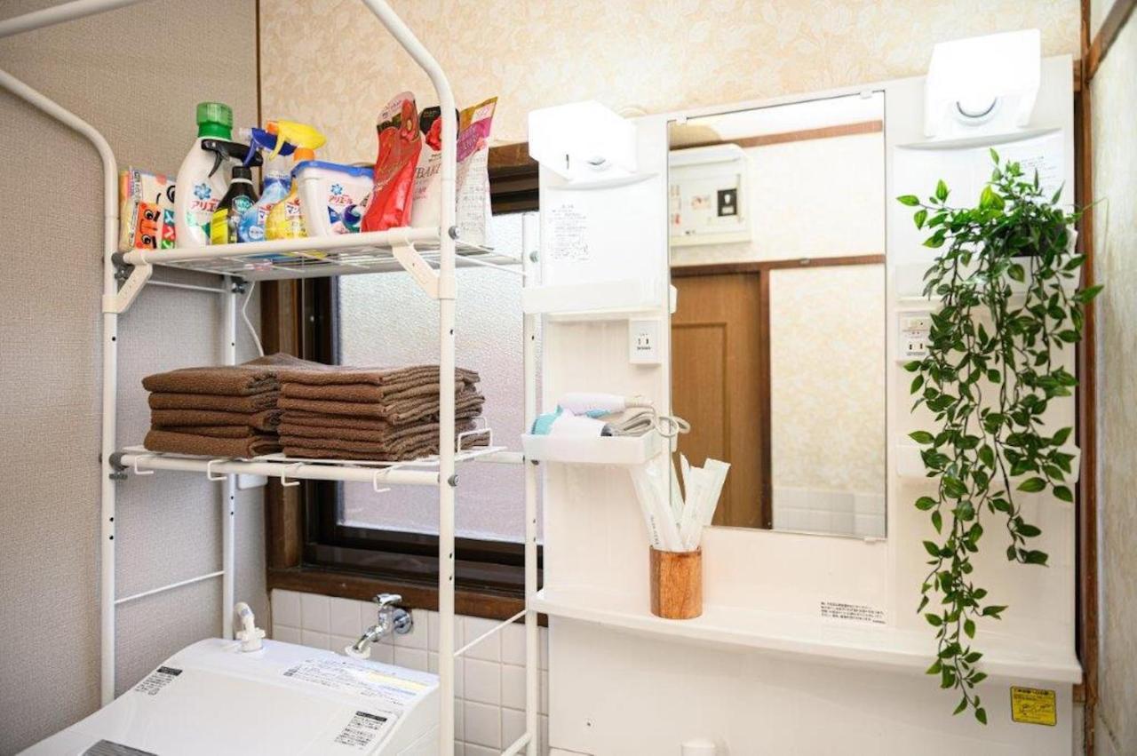 Taketori Roten -house With Open-air Bath Villa Beppu