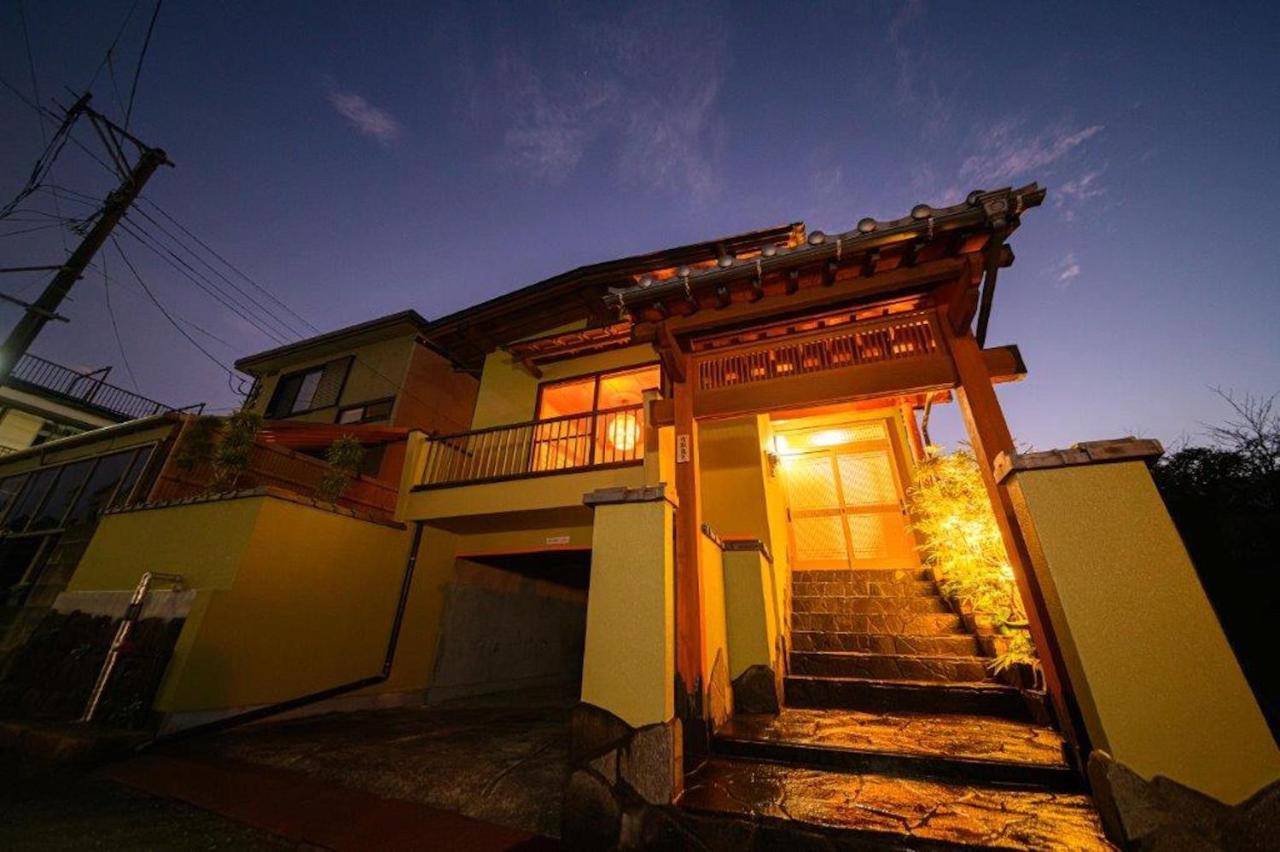 Villa Taketori Roten -house With Open-air Bath *